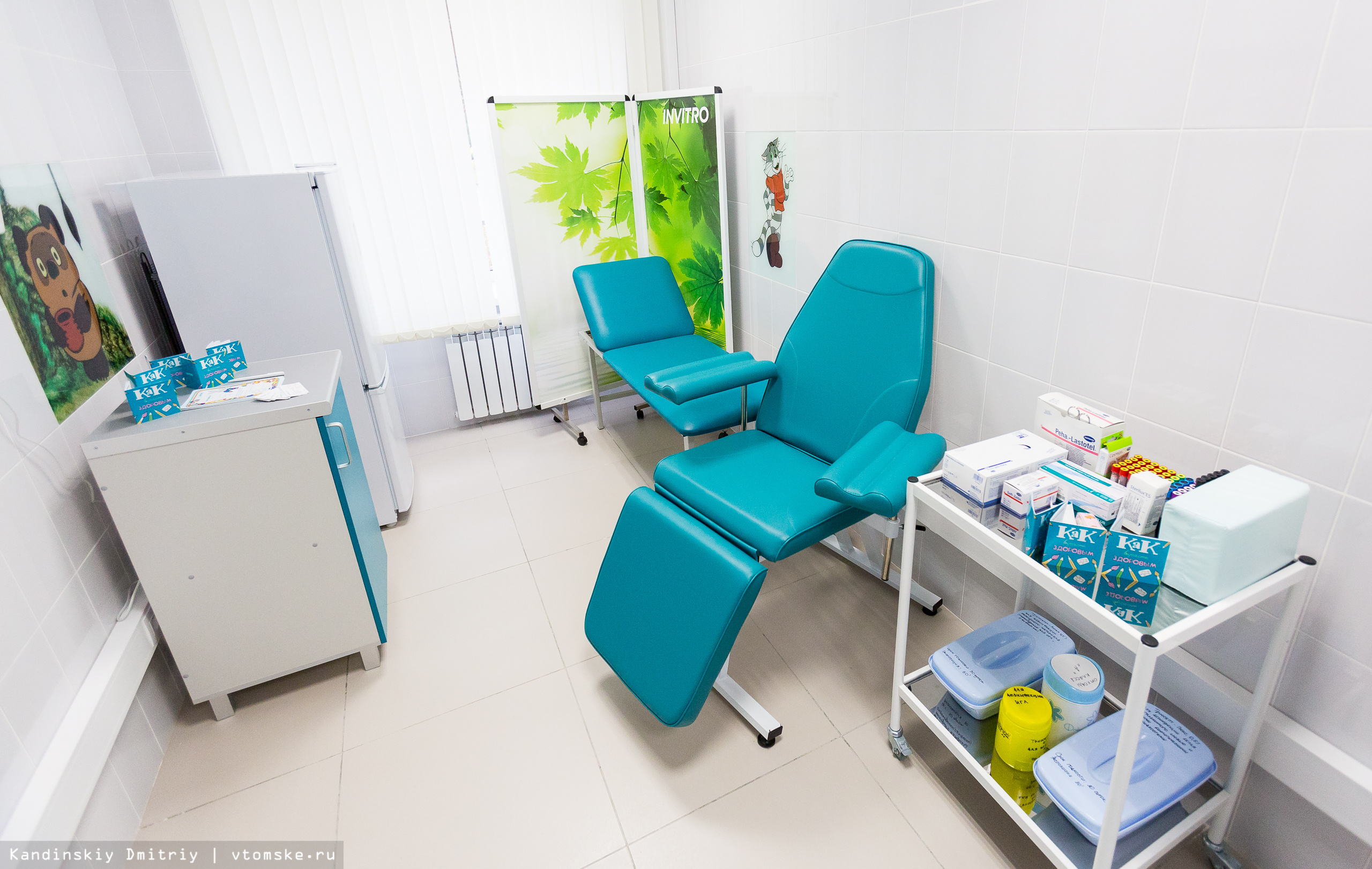 Изображение 3